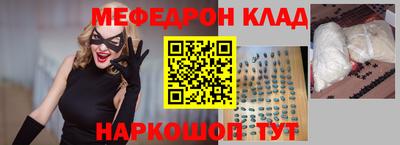 экстази Коммунар