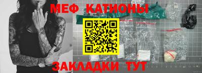 прущий лед Комсомольск-на-Амуре