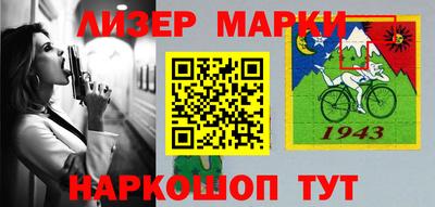 экстази Коммунар