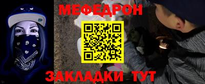прущий лед Комсомольск-на-Амуре