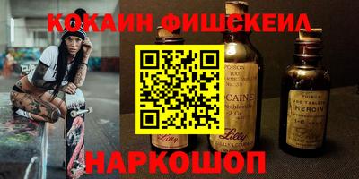 экстази Коммунар