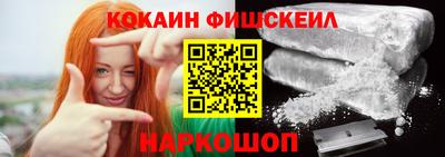 экстази Коммунар