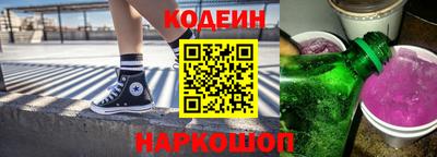 гашик Конаково
