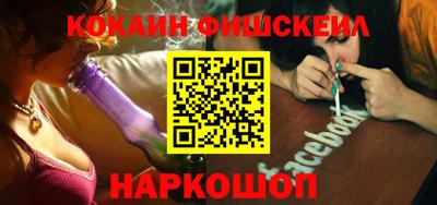 экстази Коммунар