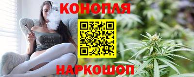экстази Коммунар