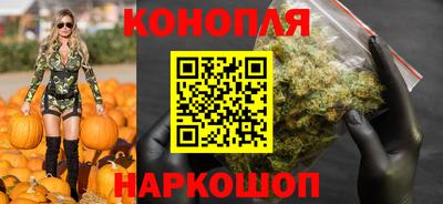 гашик Конаково