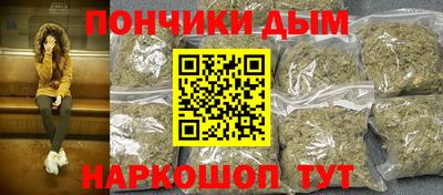 гашик Конаково