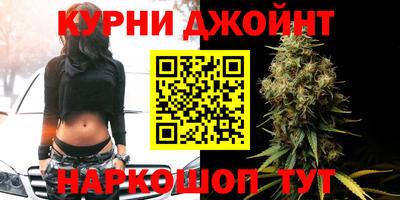 экстази Коммунар