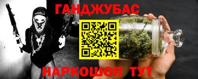 экстази Коммунар