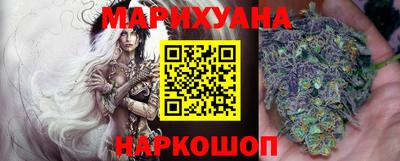 прущий лед Комсомольск-на-Амуре