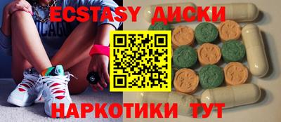 гашик Конаково