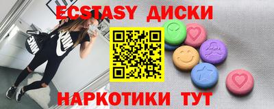 гашик Конаково
