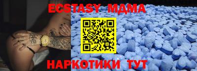 гашик Конаково