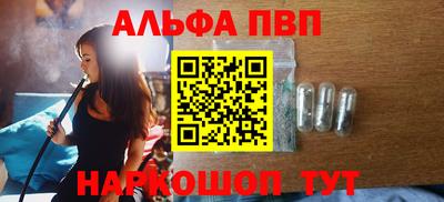 экстази Коммунар