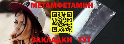 экстази Коммунар