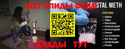 гашик Конаково