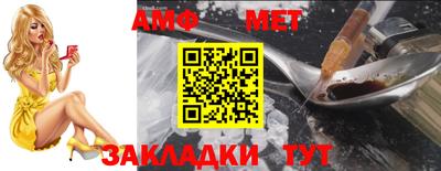 экстази Коммунар