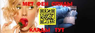 прущий лед Комсомольск-на-Амуре