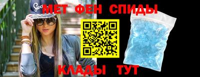 гашик Конаково