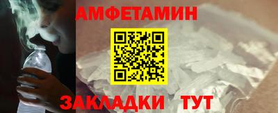 экстази Коммунар