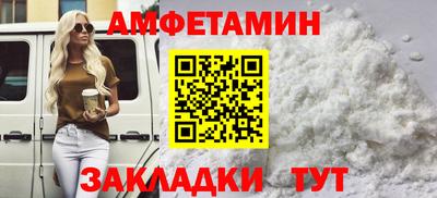 гашик Конаково