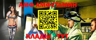 гашик Конаково