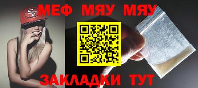 гашик Конаково