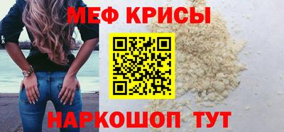 экстази Коммунар