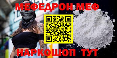 экстази Коммунар